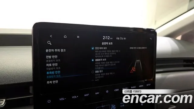 Hyundai Staria Staria L3.5 Школьный автобус — Фото автомобиля 19