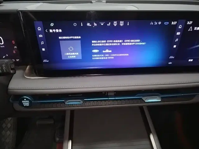 Ford Edge — Фото автомобиля 12