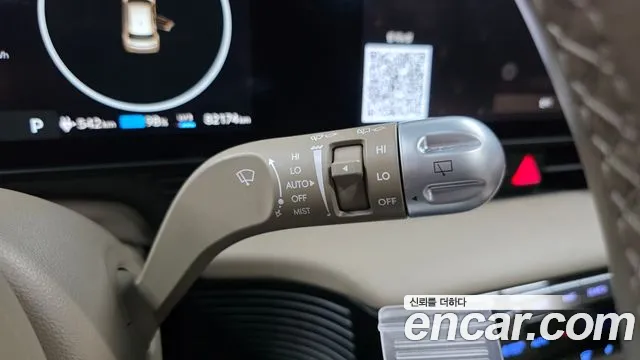 Hyundai Ioniq 5 Ioniq 5 (New) — Фото автомобиля 27