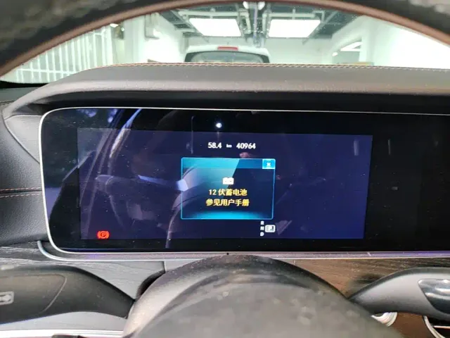 Mercedes-Benz E-Class — Фото автомобиля 11