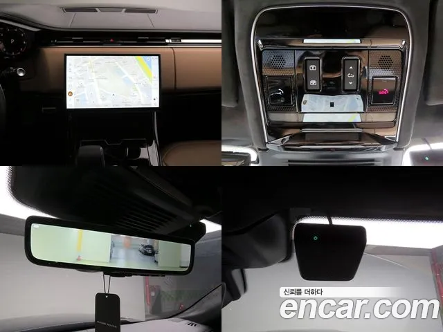 Land Rover Range Rover Sport Generation 3 — Фото автомобиля 11
