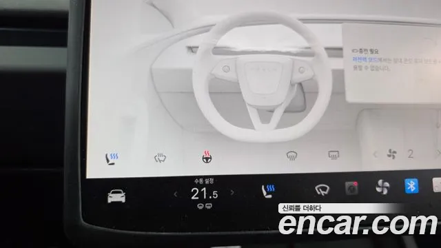 Tesla Model 3 — Фото автомобиля 16