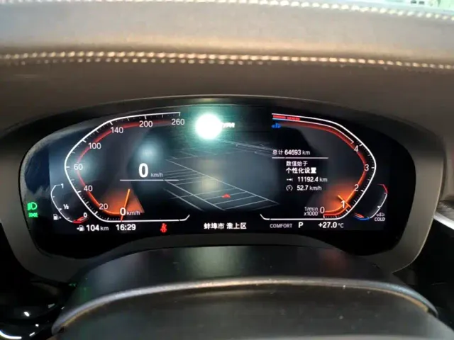BMW 5 Series — Фото автомобиля 11