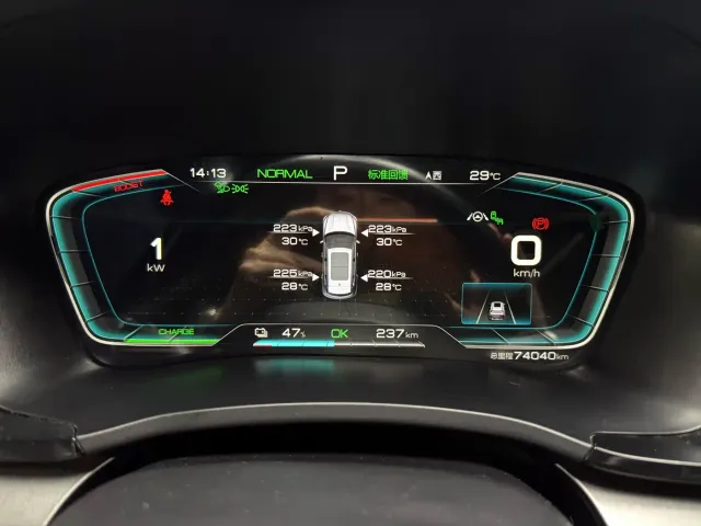 BYD Song PLUS — Фото автомобиля 15