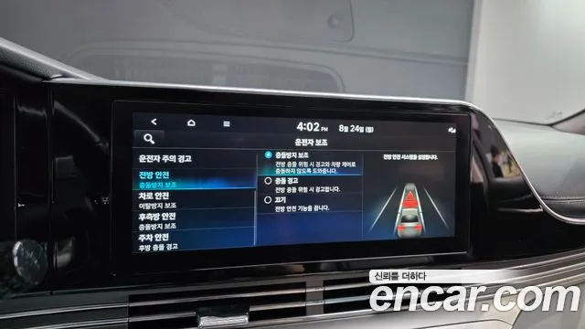 Hyundai Grandeur Новый Grandeur IG — Фото автомобиля 13