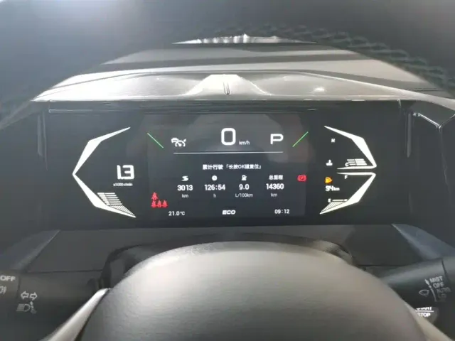 GAC Trumpchi GS3 — Фото автомобиля 11
