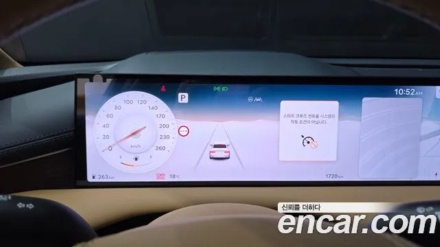 Genesis G80 RG3 — Фото автомобиля 11