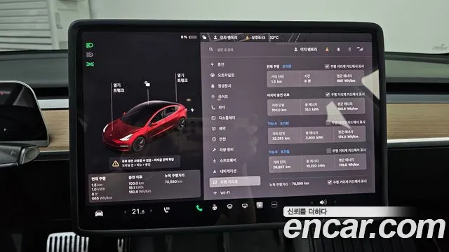 Tesla Model 3 — Фото автомобиля 8