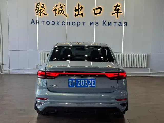 Geely Emgrand — Фото автомобиля 8