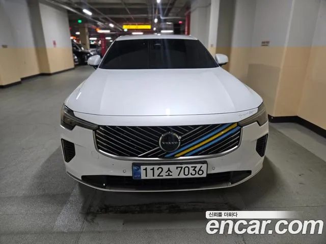 Вольво S90 — Фото автомобиля 3