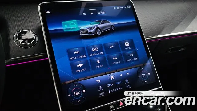 Mercedes-Benz S-Class W223 — Фото автомобиля 22