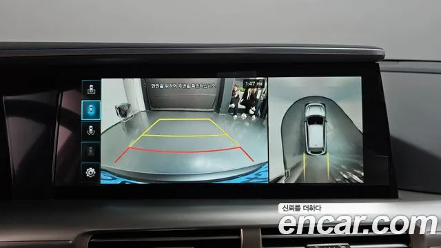 Hyundai Nexo — Фото автомобиля 20