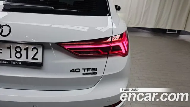 Audi Q3 40 TFSI quattro Premium — Фото автомобиля 23