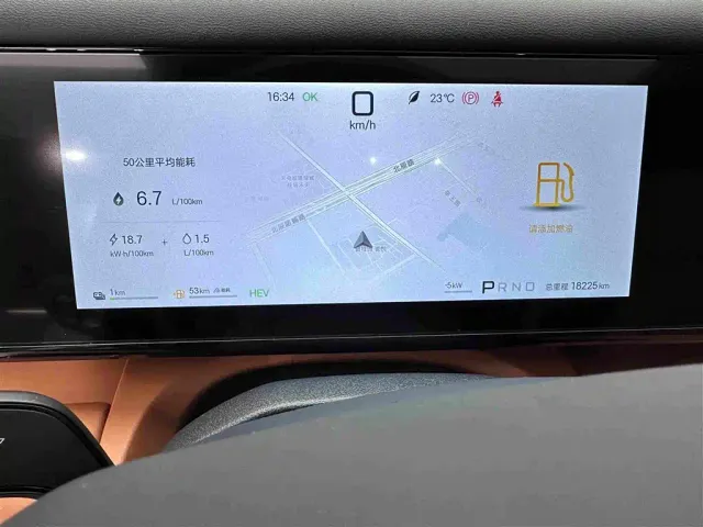 BYD FangChengBao Titanium 7 — Фото автомобиля 11