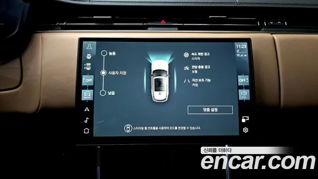 Land Rover Range Rover — Фото автомобиля 25