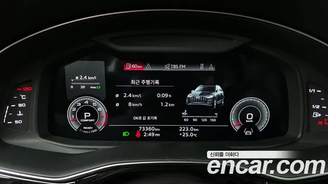 Audi Q7 55 TFSI quattro Premium — Фото автомобиля 8