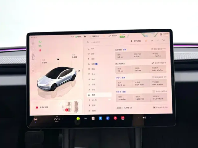 Tesla Model 3 — Фото автомобиля 13