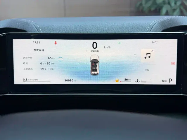 Geely Boyue — Фото автомобиля 7