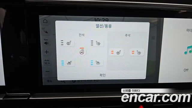 Hyundai Ioniq6 — Фото автомобиля 16