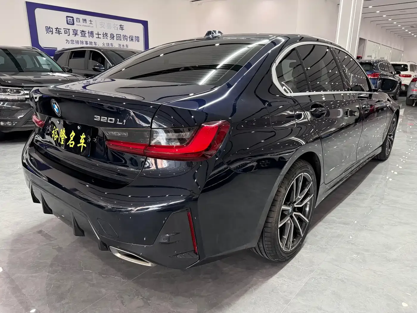 BMW BMW 3 Series 2023 320Li M Sport Package — Фото автомобиля 6