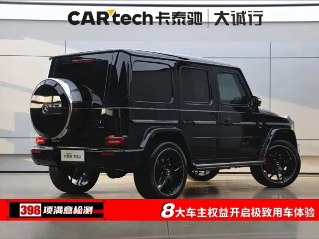 Mercedes-Benz G-Class — Фото автомобиля 9