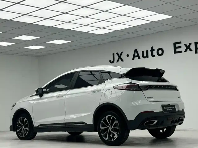Geely Emgrand S — Фото автомобиля 20