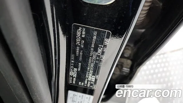 Hyundai Ioniq5 Ioniq5 Long Range AWD — Фото автомобиля 28
