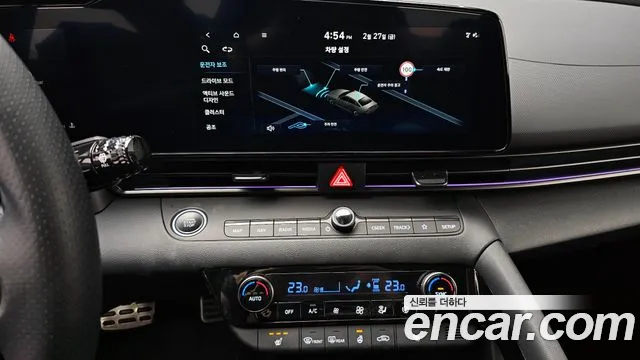 Hyundai AVANTE — Фото автомобиля 15