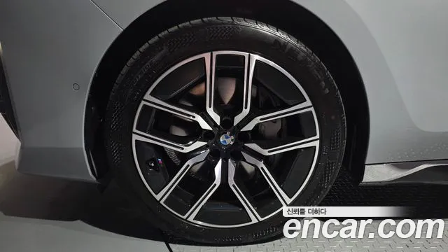 BMW 7 Series G70 — Фото автомобиля 5