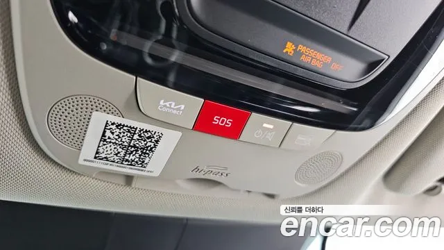 Kia K5 Новый K5 3 поколение 2.0 LPi(Для проката) — Фото автомобиля 17