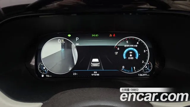 Hyundai Palisade Palisade Дизель 2.2 2WD — Фото автомобиля 7
