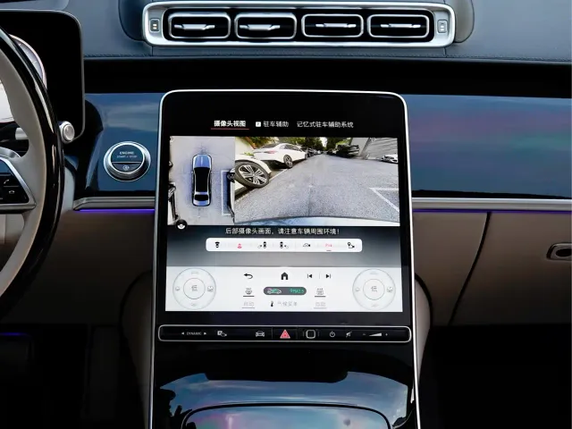 Mercedes-Benz Maybach S-Class — Фото автомобиля 11