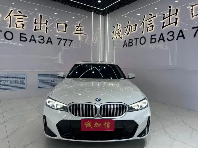 BMW 3 Series — Фото автомобиля 2