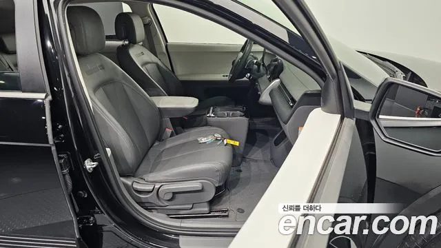 Hyundai Ioniq 5 New — Фото автомобиля 15