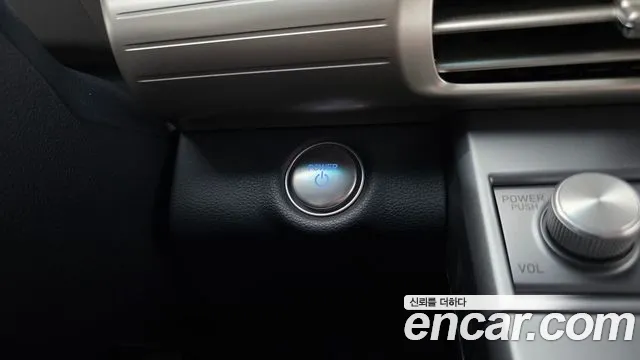 Hyundai Nexo Nexo Modern — Фото автомобиля 17