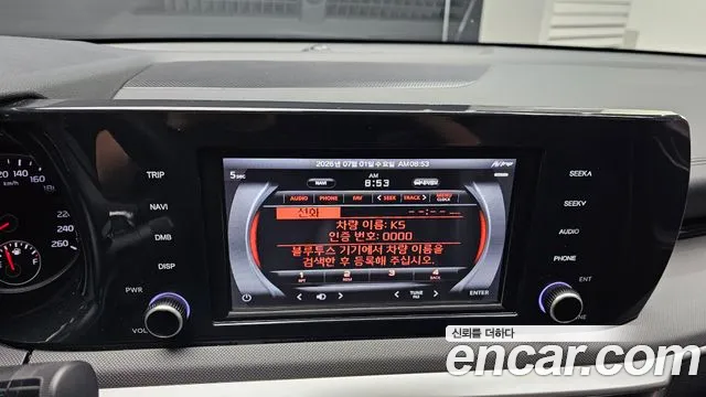 Kia K5 K5 3 поколение 2.0 LPI(Для проката) — Фото автомобиля 15