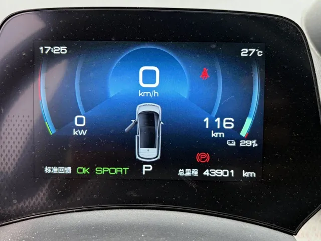 BYD Dolphin — Фото автомобиля 17