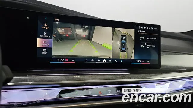 BMW i7 G70 — Фото автомобиля 21