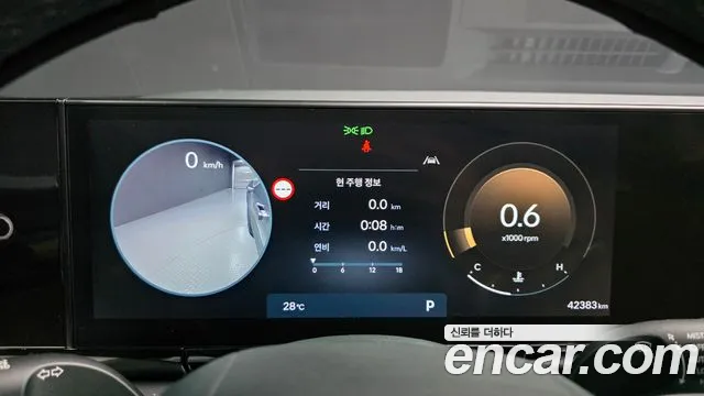 Hyundai Grandeur Grandeur (GN7) 2.5 Бензин 2WD — Фото автомобиля 7