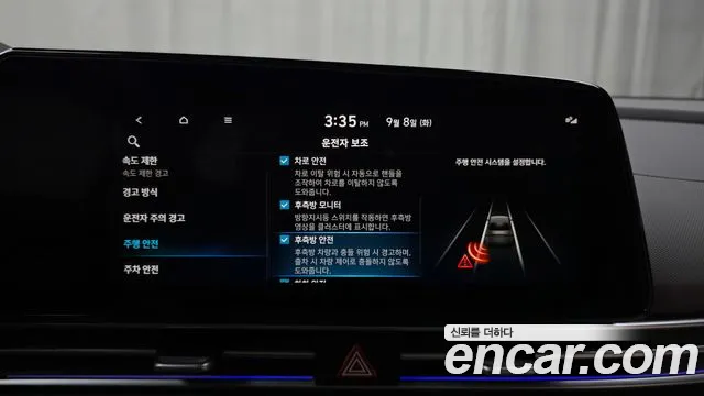 Hyundai Avante CN7 — Фото автомобиля 29