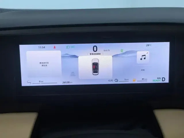 Geely Galaxy Galaxy L7 2024 1.5T 115km PLUS Soaring Dragon Edition — Фото автомобиля 14