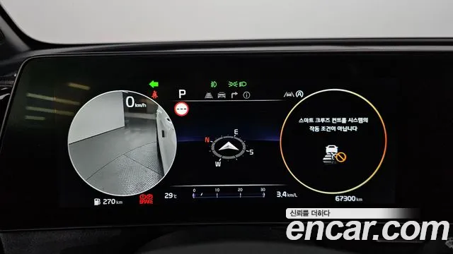 Kia Sportage Sportage 5-е поколение Дизель 2.0 4WD — Фото автомобиля 8