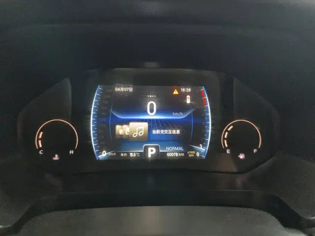 Chery Tiggo 8 — Фото автомобиля 14