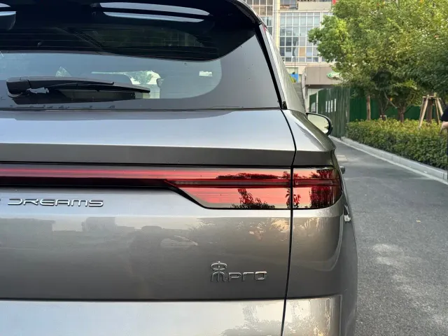 BYD Song Pro — Фото автомобиля 22