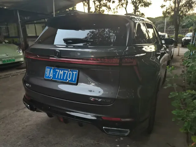 Changan CS75 Plus — Фото автомобиля 6