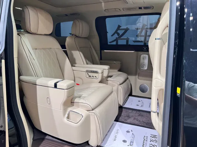 Luxeed Zunjie MPV — Фото автомобиля 10
