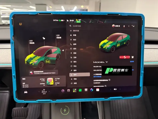 Tesla Model Y — Фото автомобиля 12