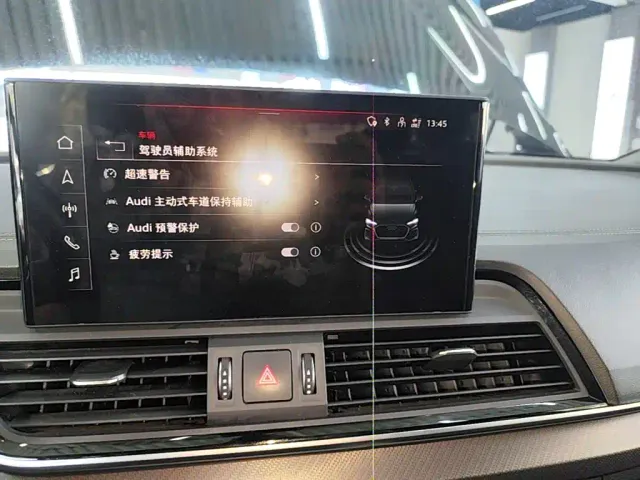 Audi Q5L — Фото автомобиля 12