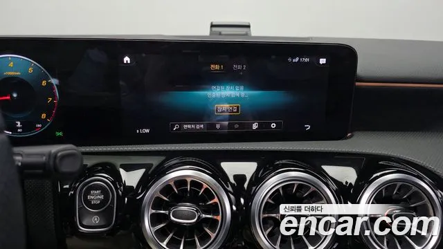 Mercedes-Benz A-Class — Фото автомобиля 26