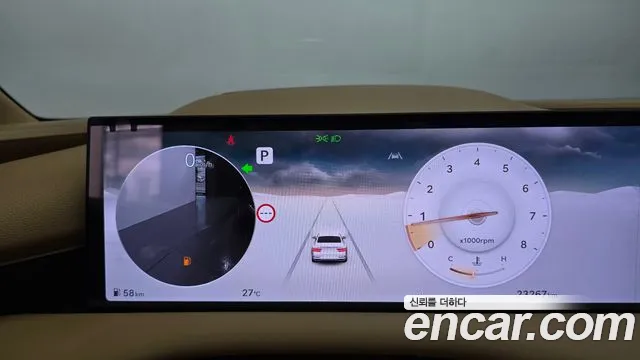 Genesis G80 Бензин 2.5 турбо AWD — Фото автомобиля 8